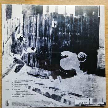 LP Heldon: Heldon II Allez-Téia (αλετεια) CLR | LTD | NUM