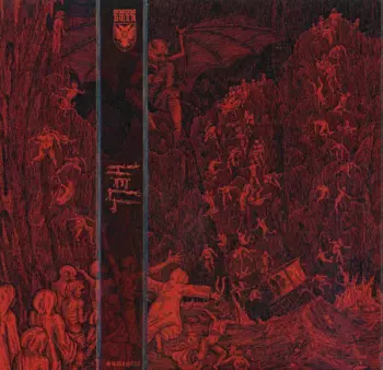 Hell: Hell