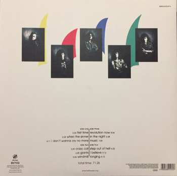 2LP Helloween: Chameleon