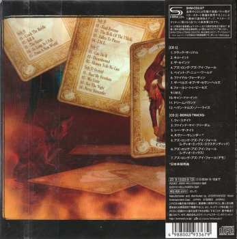 2CD Helloween: Gambling With The Devil LTD