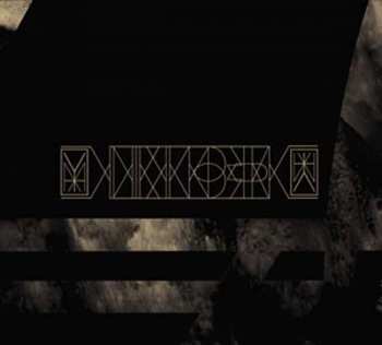 Album Henrik Nordvargr Björkk: Anima Nostra