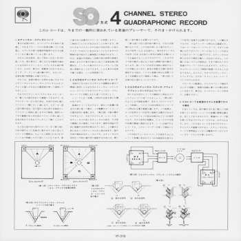 SACD Herbie Hancock: Head Hunters LTD