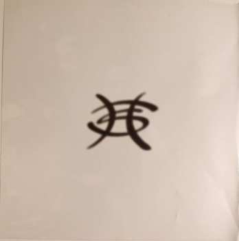 CD Héroes Del Silencio: Avalancha