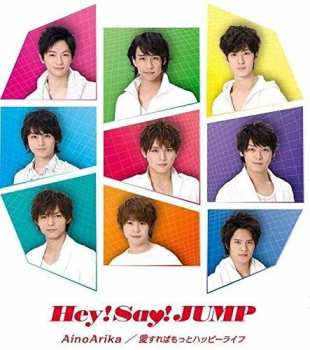 Album Hey! Say! Jump: Ainoarika