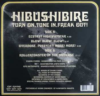 LP Hibushibire: Turn On, Tune In, Freak Out! CLR | LTD