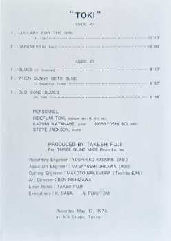 LP Hidefumi Toki Quartet: Toki