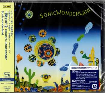 CD Hiromi's Sonicwonder: Sonicwonderland