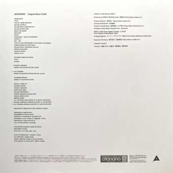 LP Hiroshi Sato: Awakening = アウェイクニング CLR | LTD