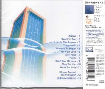 CD Hiroshi Sato: Aqua +2