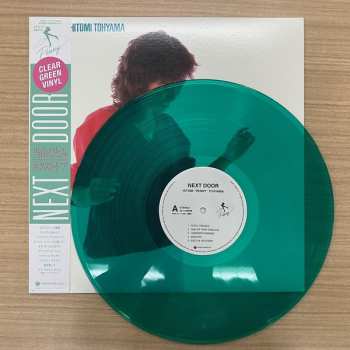 LP Hitomi "Penny" Tohyama: Next Door CLR | LTD