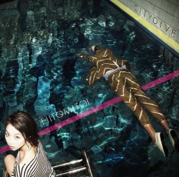 Album Hitomitoi: City Dive