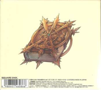 2CD Hitoshi Sakimoto: "Final Fantasy Tactics A2 封穴のグリモア" Original Soundtrack