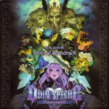 2CD Manabu Namiki: Odin Sphere Original Soundtrack