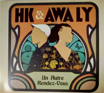 Un Autre Rendez-vous
