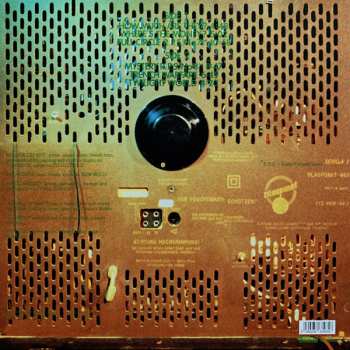 LP Holger Czukay: Full Circle