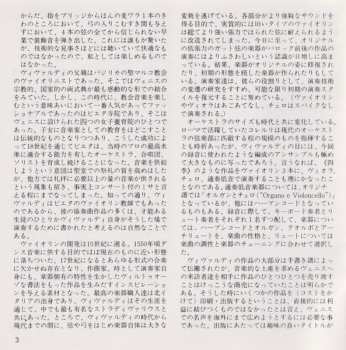 CD Antonio Vivaldi: The Four Seasons