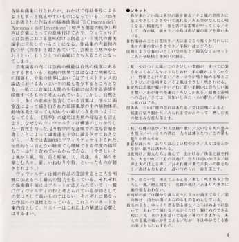 CD Antonio Vivaldi: The Four Seasons