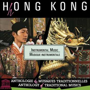 CD Hong Kong: Instrumental Music / Various: Hong Kong: Instrumental Music / Various