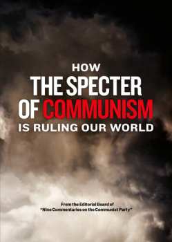 Album How The Specter Of Communism Is Ruling Our World: How The Specter Of Communism Is Ruling Our World