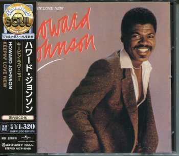 CD Howard Johnson: Keepin' Love New LTD
