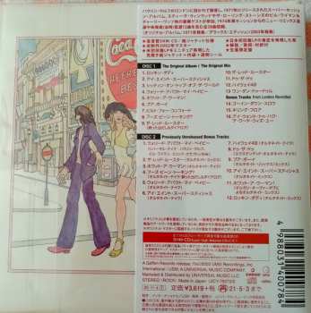 2CD Howlin' Wolf: The London Howlin' Wolf Sessions (Deluxe Edition) LTD | DLX