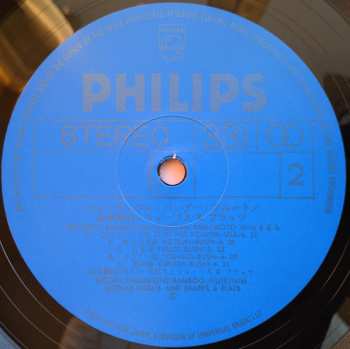 LP Hozan Yamamoto: Beautiful Bamboo-Flute