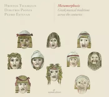 Metamorphosis