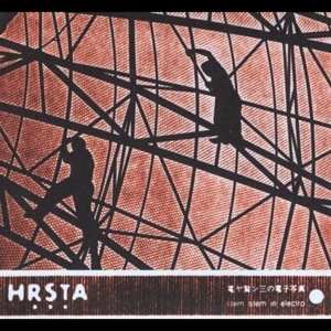 LP Hrsta: Stem Stem In Electro