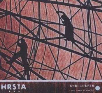 CD Hrsta: Stem Stem In Electro
