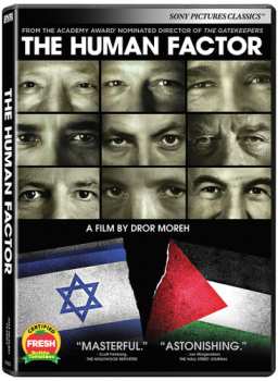 Album Human Factor: Human Factor