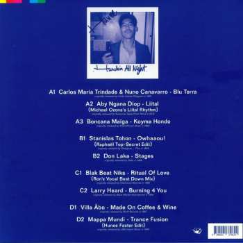 2LP Hunee: Hunchin' All Night