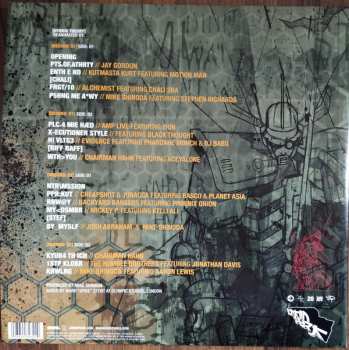 4LP/Zestaw pudełkowy Linkin Park: Hybrid Theory DLX