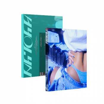 CD Hyolyn: Ice