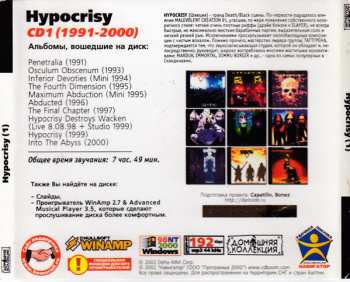 CD Hypocrisy: Hypocrisy CD 1 (1991-2000)