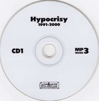 CD Hypocrisy: Hypocrisy CD 1 (1991-2000)