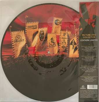 LP IAM: L'Ecole Du Micro D'Argent LTD | PIC