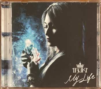 CD Ibuki: My Life
