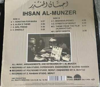 LP إحسان المنذر: Sonatina For Maria