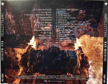2CD Impellitteri: War Machine = ウォー・マシーン  DLX | LTD