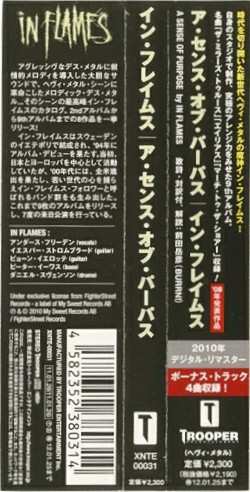 CD In Flames: A Sense Of Purpose