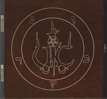 CD In Utero Cannibalism: Psychotic Killing Lust