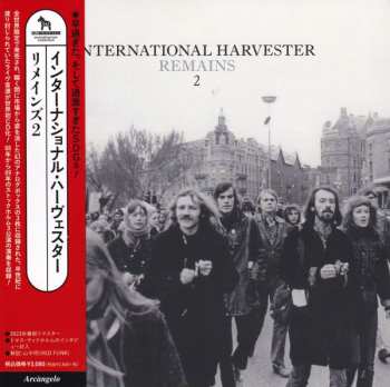 Album International Harvester: Remains 2