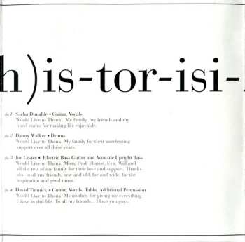 2LP Intronaut: Prehistoricisms CLR | LTD | NUM