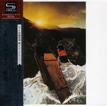 CD Iron Butterfly: Metamorphosis LTD