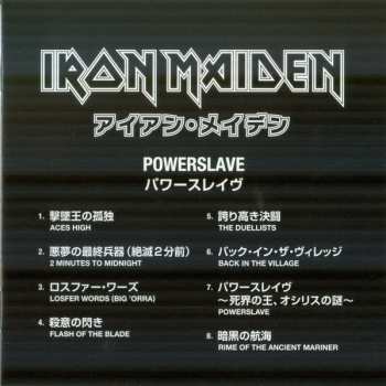 CD Iron Maiden: Powerslave = パワースレイヴ DIGI
