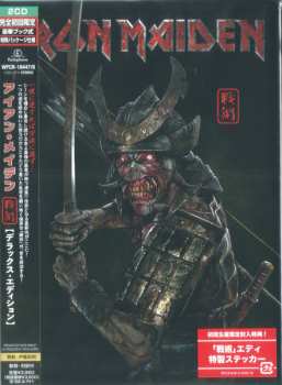 2CD Iron Maiden: Senjutsu LTD