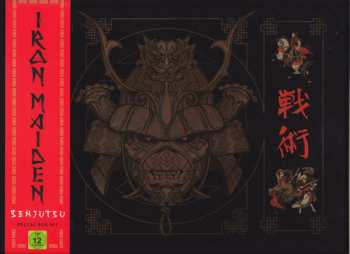 2CD/Zestaw pudełkowy/Blu-ray Iron Maiden: Senjutsu DLX