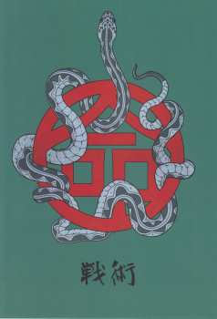 2CD/Zestaw pudełkowy/Blu-ray Iron Maiden: Senjutsu DLX