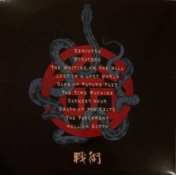 3LP Iron Maiden: Senjutsu LTD