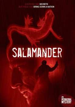 Album ISAN: Salamander